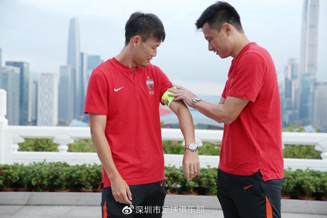 世预赛竞猜-李源一接替郜林成深足新队长 期待取得更大突破